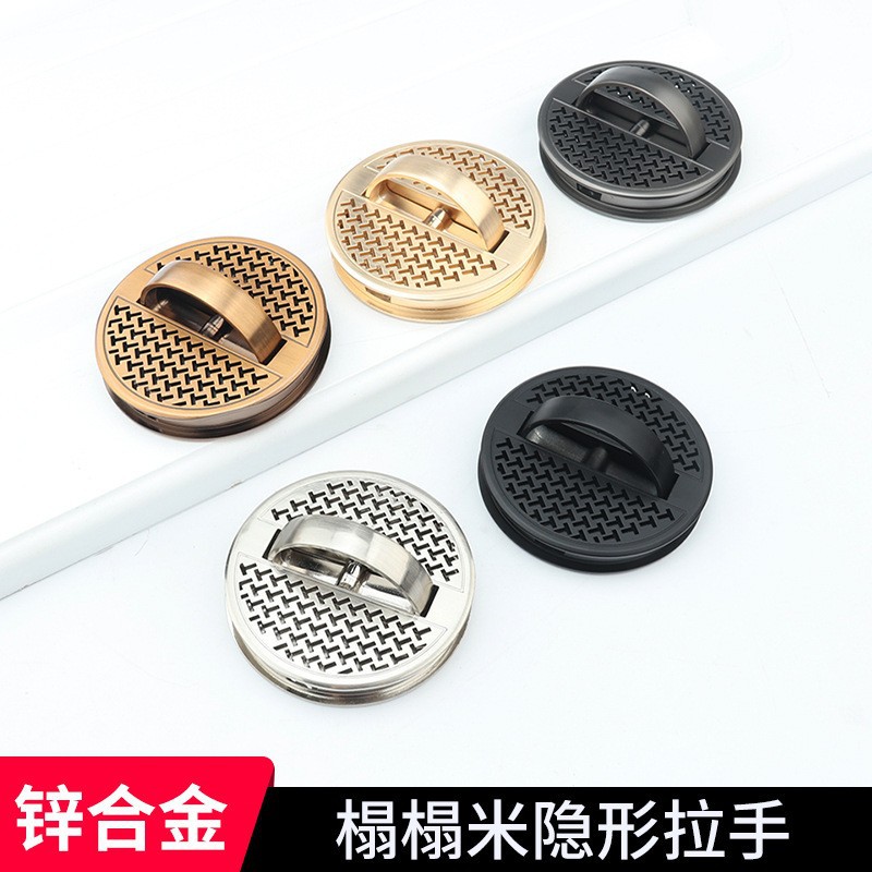 加厚榻榻米圆形轻奢锌合金拉手内嵌隐形暗装拉环抽屉柜门把手厂家