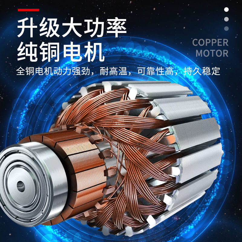 切割机家用大功率多功能小型手提瓷砖石材金属开槽云石机木工电锯