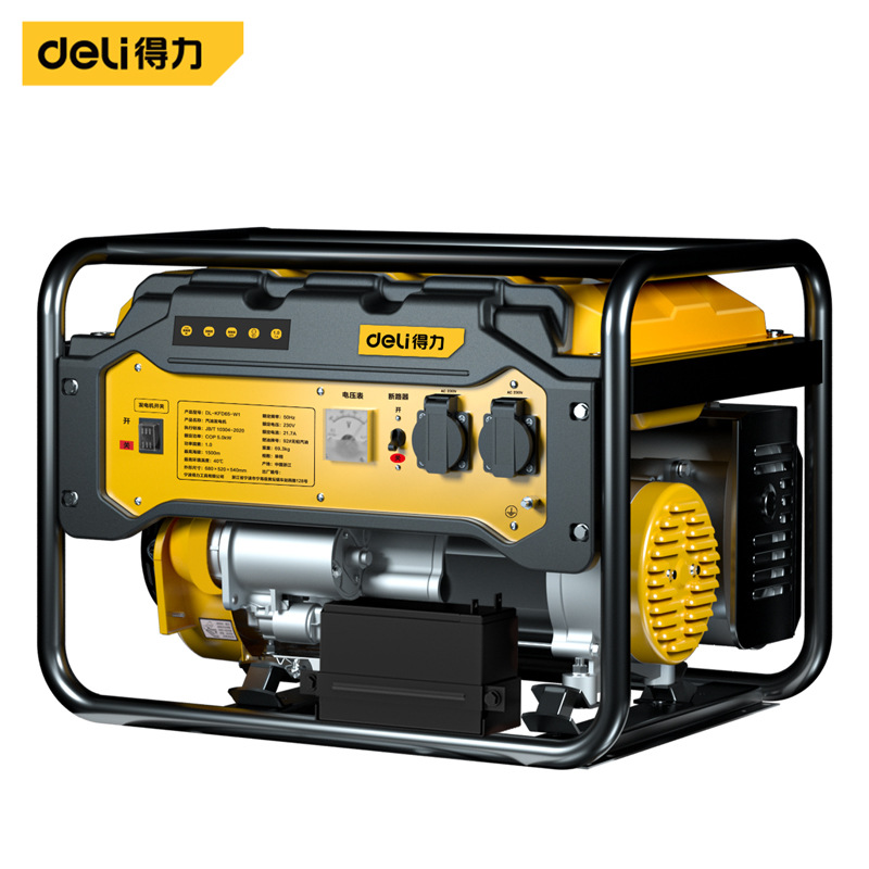 得力汽油发电机小型230V大功率5kw7kw家用单相三相户外低噪音发电
